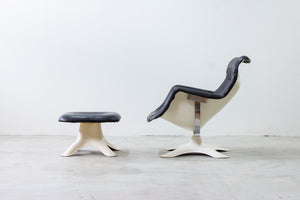 "Karuselli" lounge chair and foot stool by Yrjö Kukkapuro